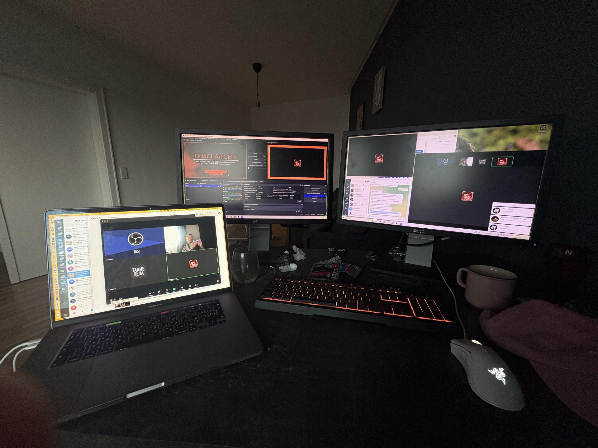 Broadcast Production — Livestreams, Conferences & Performances — 5
