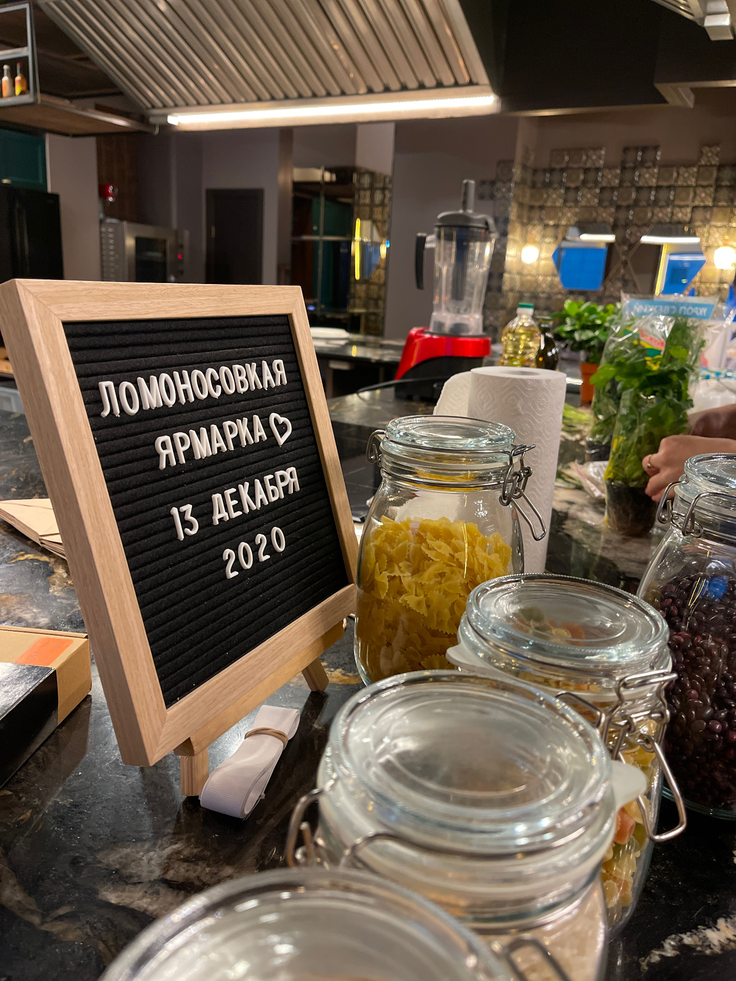 Molinos — Culinary Show Broadcast — 4