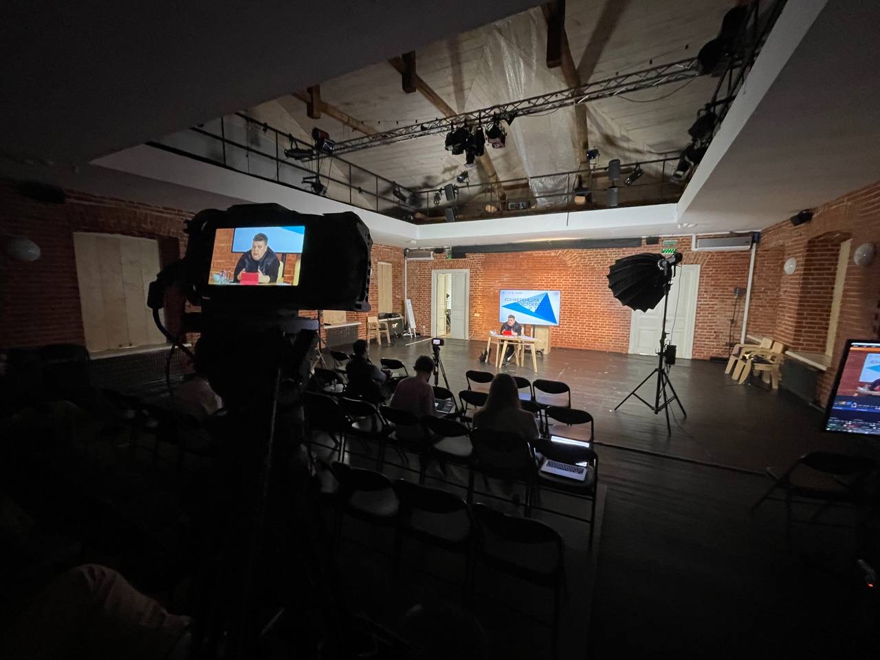 Golden Mask Festival — Russian Case & Press — 4