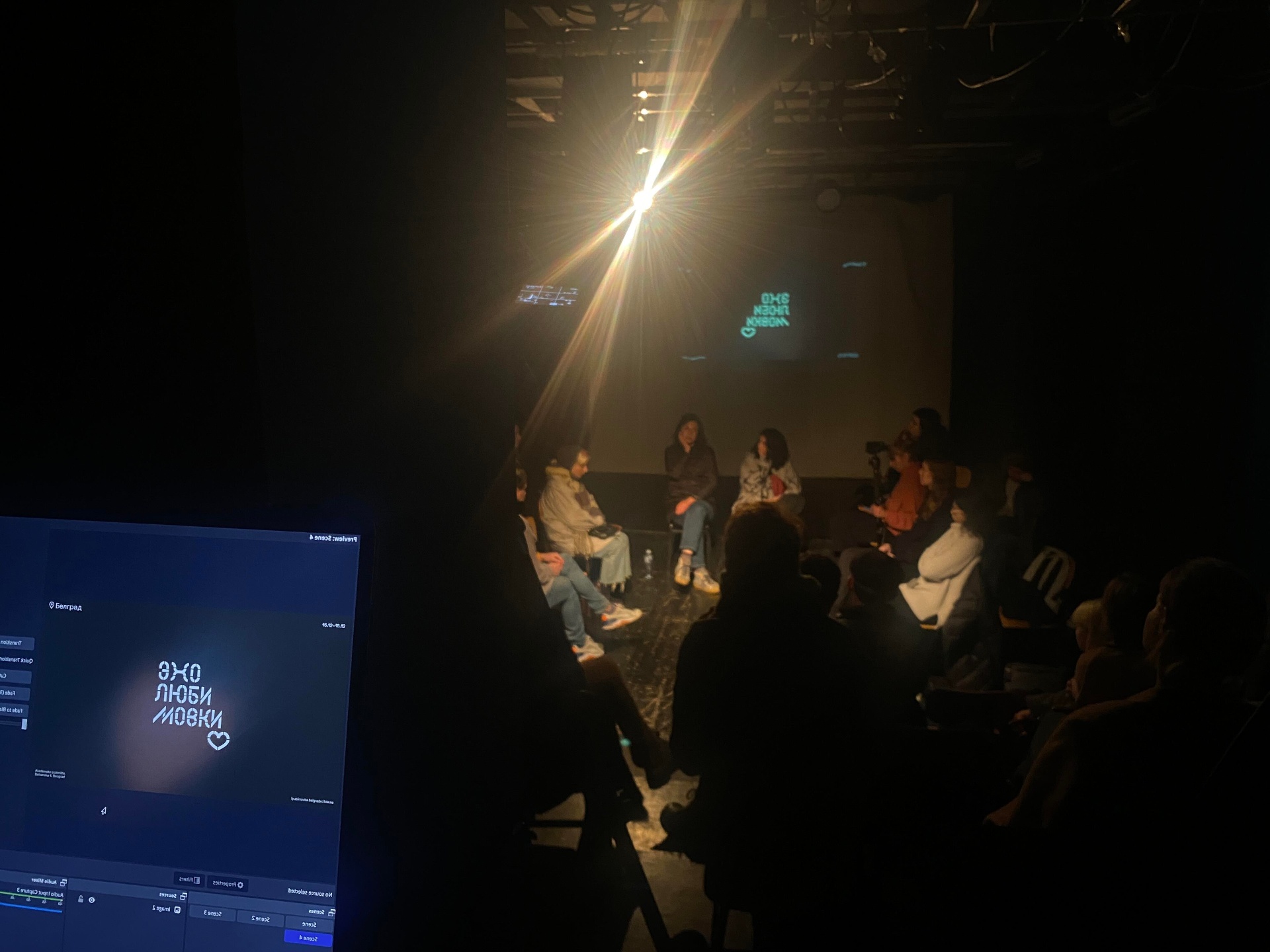 Projection Mapping & Video Direction — 5