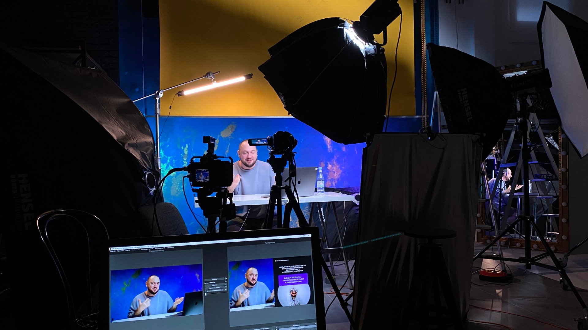 Broadcast Production — Livestreams, Conferences & Performances — 3