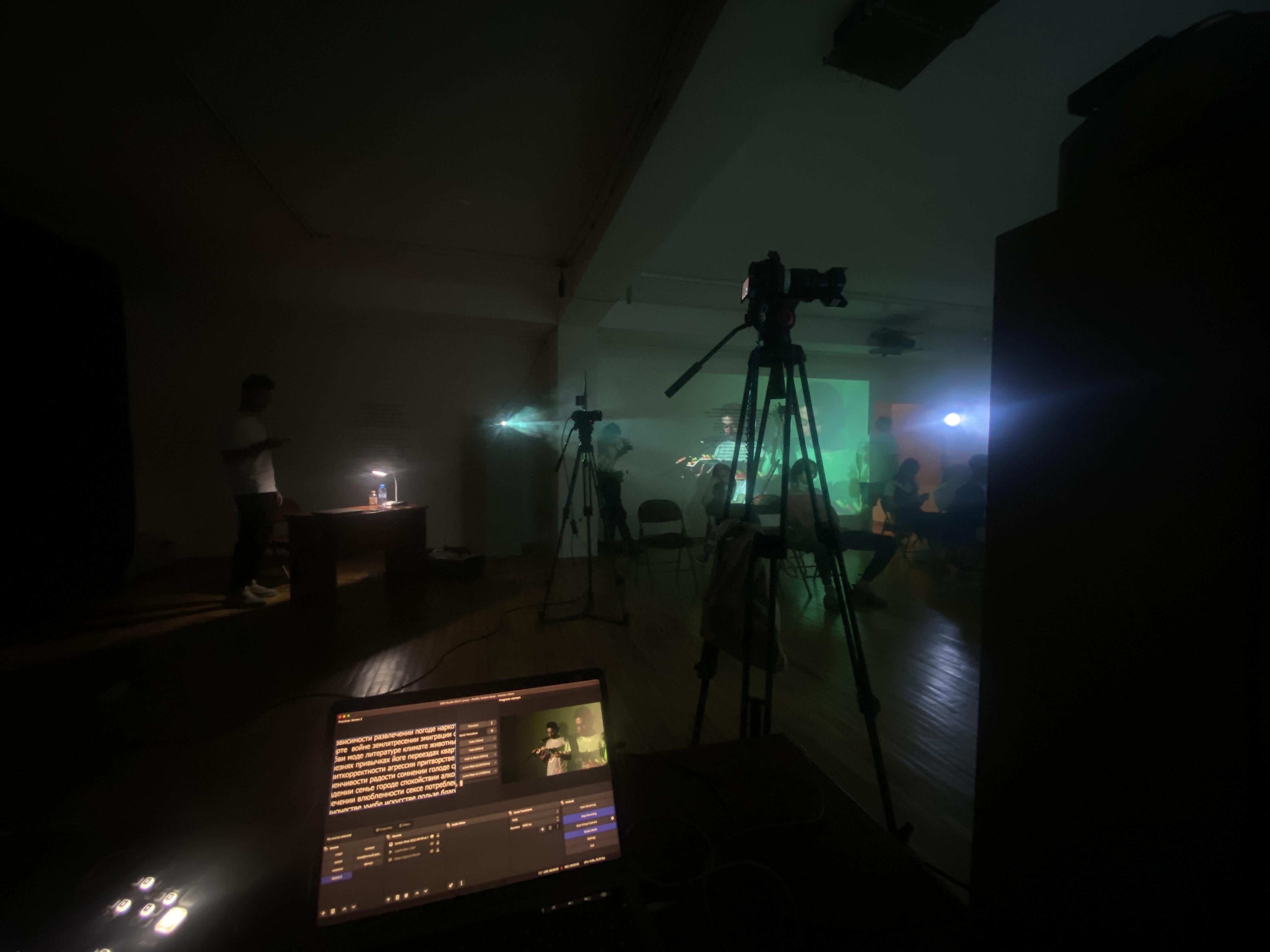 Yerevankino — Cinema Club Technical Direction — 3